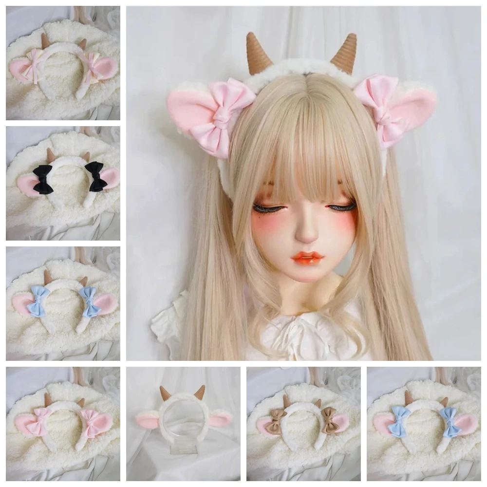 New Lolita Sheep Ears Headband Plush Lamb Ears Sheep Horn Bowknot Hair Hoop Japanese Hair Accessories Party Cosplay Props