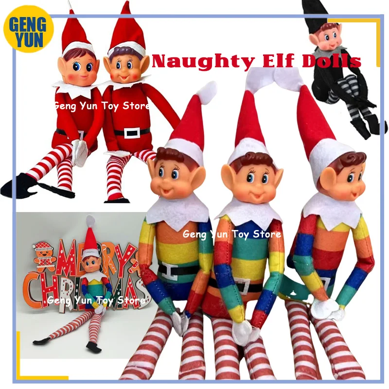 Christmas Elf Behaving Behavin Badly Plush Toy Novelty Long Bendy Naughty Boy Elf on The Shelf Elves Custom Doll Home Ornaments