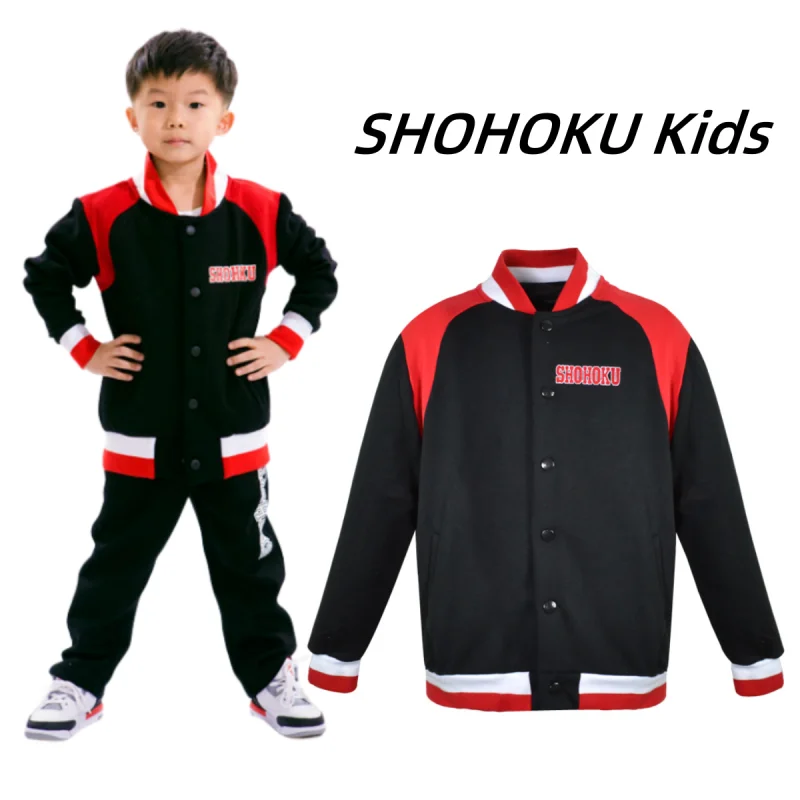 Anime Shohoku Kids Jacket Cosplay Akagi MIYAGI SAKURAGI RUKAWA MITSUI Basketball Jersey Child Outcoat Cotton Buttons