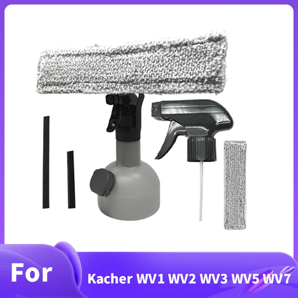 For Karcher WV1 WV2… - image