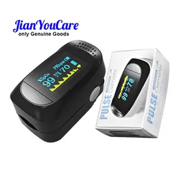 JianYouCare Medical Finger Pulse Oximeter blood oxygen PR Heart Rate Saturation Meter Oximetro de dedo Saturometro Alarm Monitor