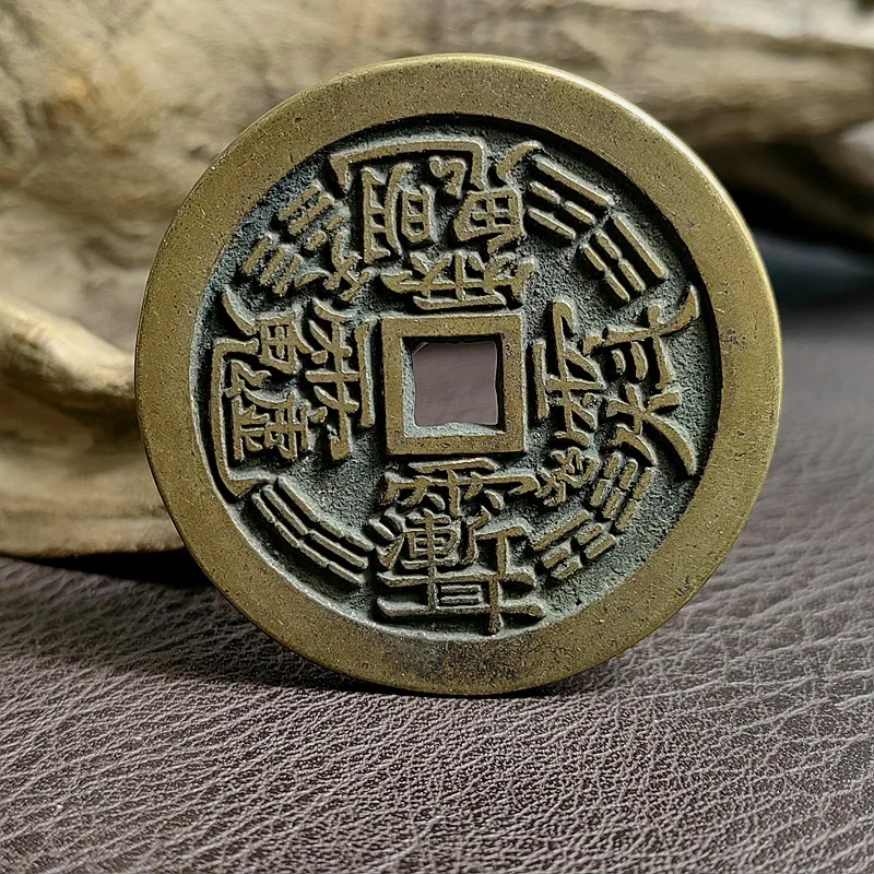 

Antique Coins Ziwai Taboo Mountain Ghost Flower Square Hole Auspicious Words Pressure Victory Coins Imitation Ancient Brass Prec