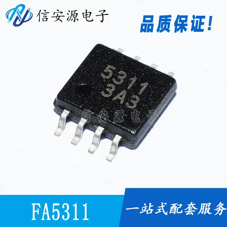 

10pcs 100% orginal new silk screen 5311B FA5311B SOP8 switching power supply control chip