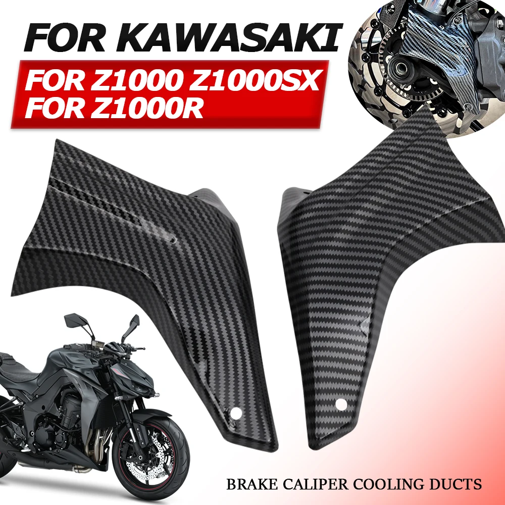 

For Kawasaki Z1000 SX Z 1000 R Z 1000SX Z1000SX Z1000R Motorcycle Accessories Brake Caliper Air Cooling Ducts Mounting Kit Guard