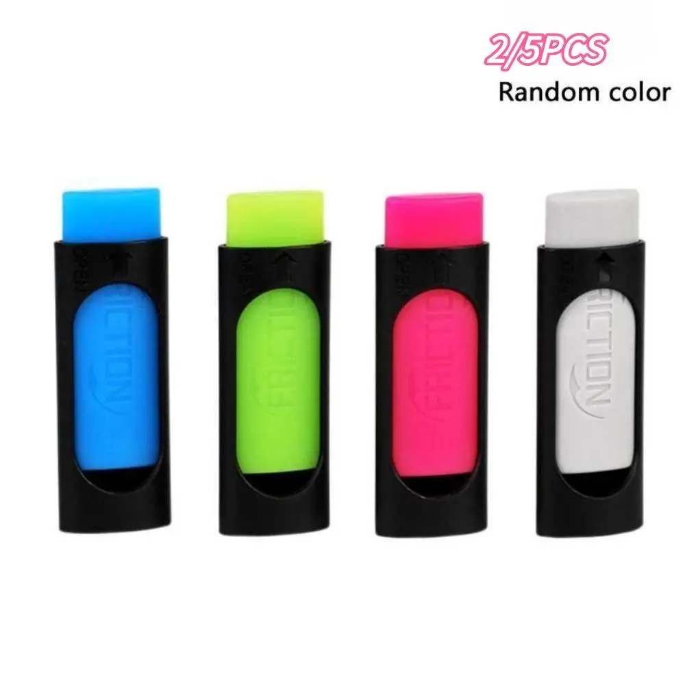 2/5Pcs Friction Ink Eraser Jelly Candy Color Eraser Pencil Neutral Pen Pen Specific Eraser