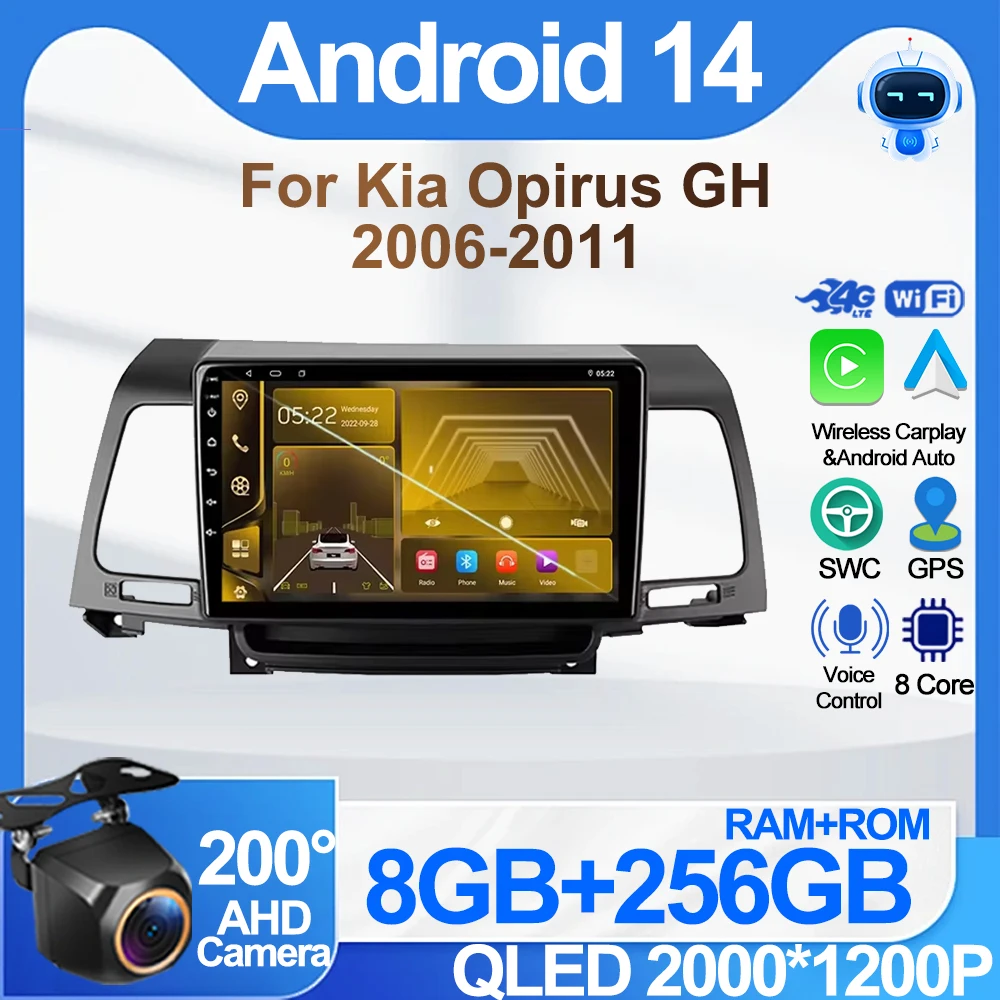 

Android Radio For Kia Opirus GH 2006-2011 Carplay No 2din DVD Mirror Link Car Radio Player Rear Camera Touch Screen 8 Core 5G