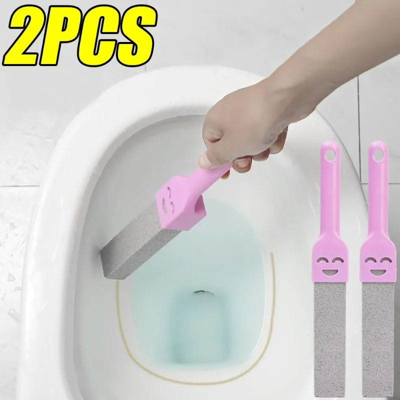 Pumice Stone Toilet Brush With Handle Bathroom Cleaning Wand Kichten Sink Tile Bathtub Limescale Washing Brush Home Accessories