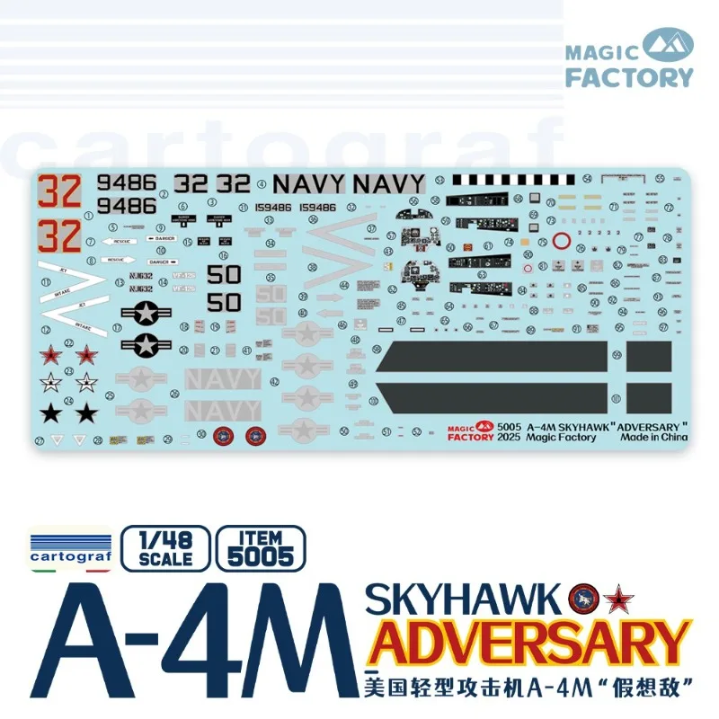 매직 팩토리 5005 1/48 비행기 플라스틱 스케일 모델 키트 A-4M 스카이호크 "어드버서리"