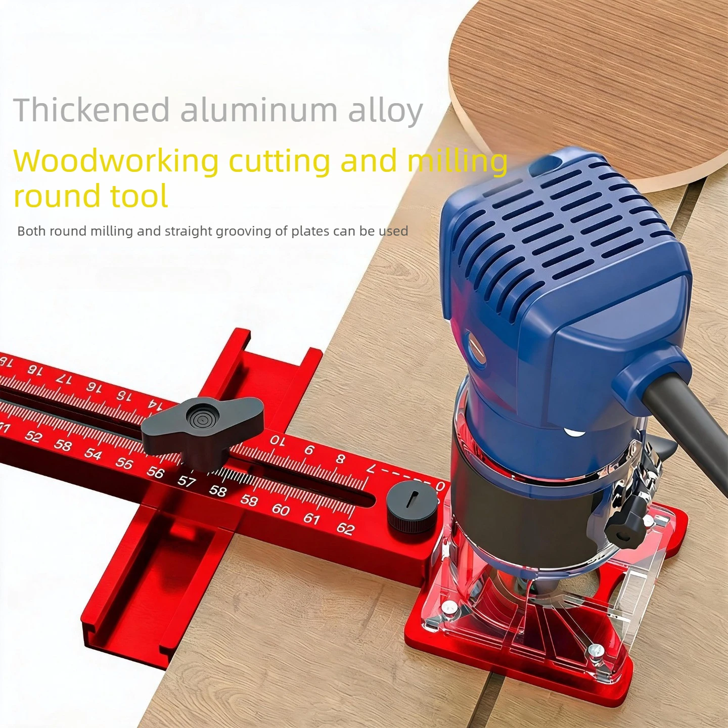 Adjustable Wood Circle Cutting Guide Router Circle Scribing Jig Aluminum Slotting Fence Woodworking Milling Tool for Trim Router