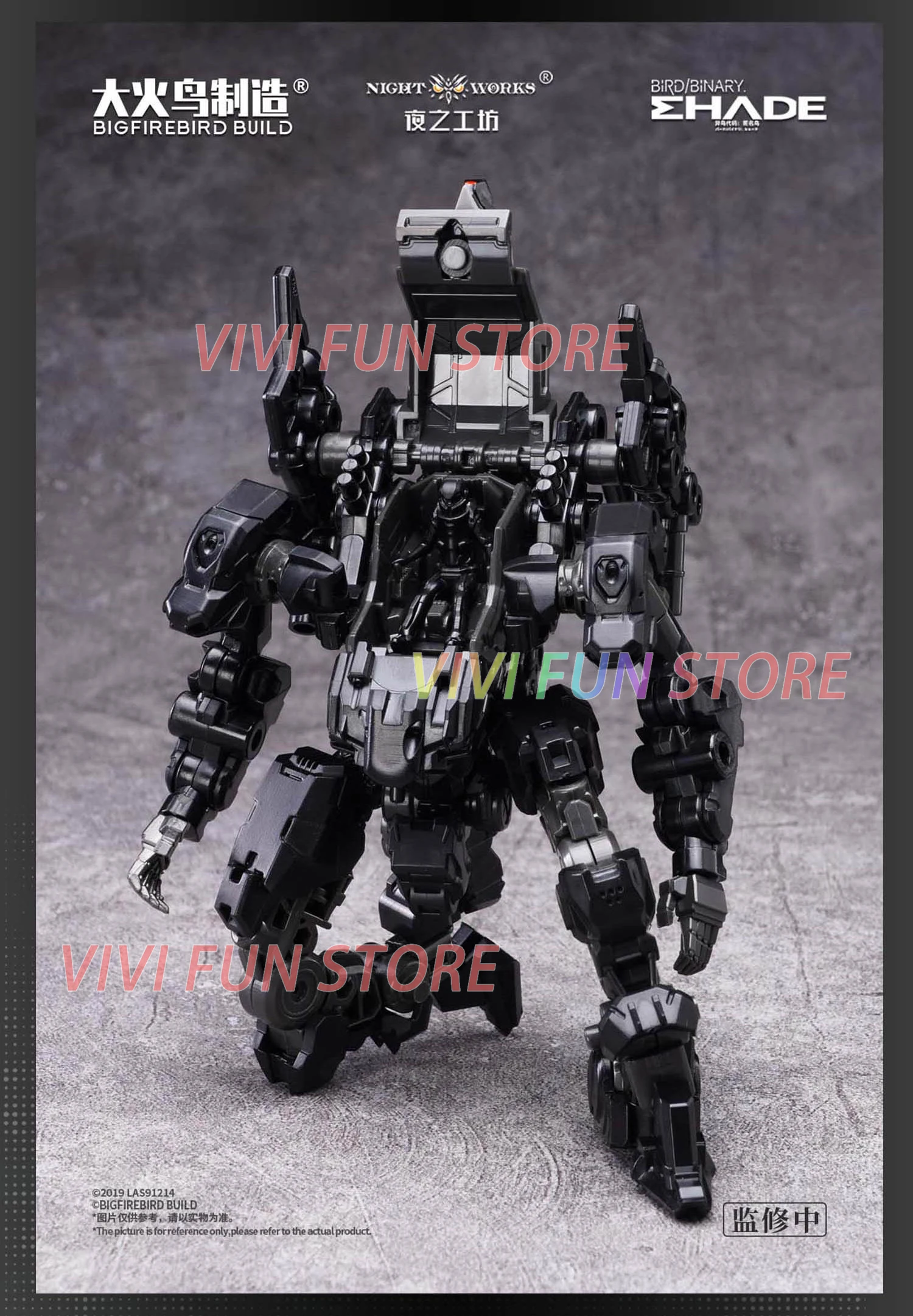 Op voorraad BIGFIREBIRD BUILD  - Model Kit Lynx recensie en prijs