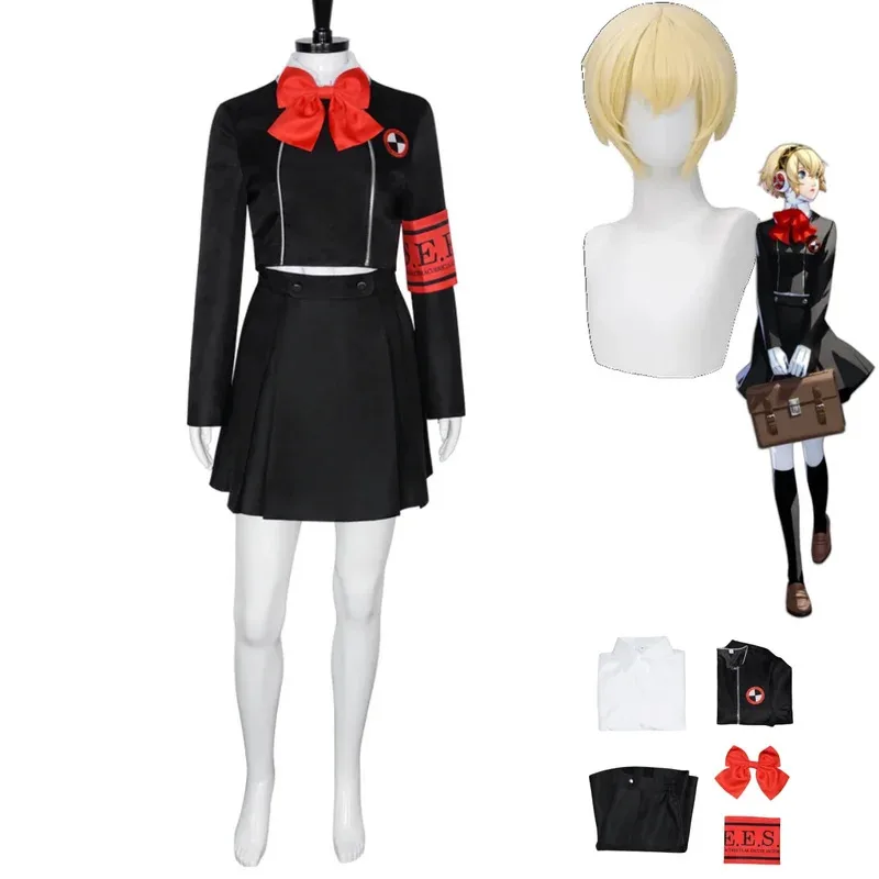 Juego de Anime Persona3 Aegis Aigis disfraz de Cosplay P3 episodio Aegis peluca uniformes escolares negros falda mujer encantador traje de campus