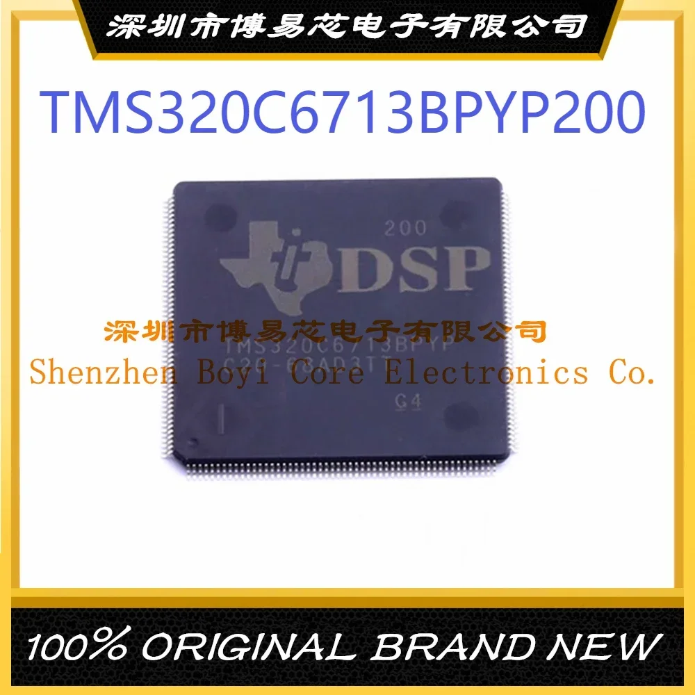 

TMS320C6713BPYP200 Original Genuine frosted shell