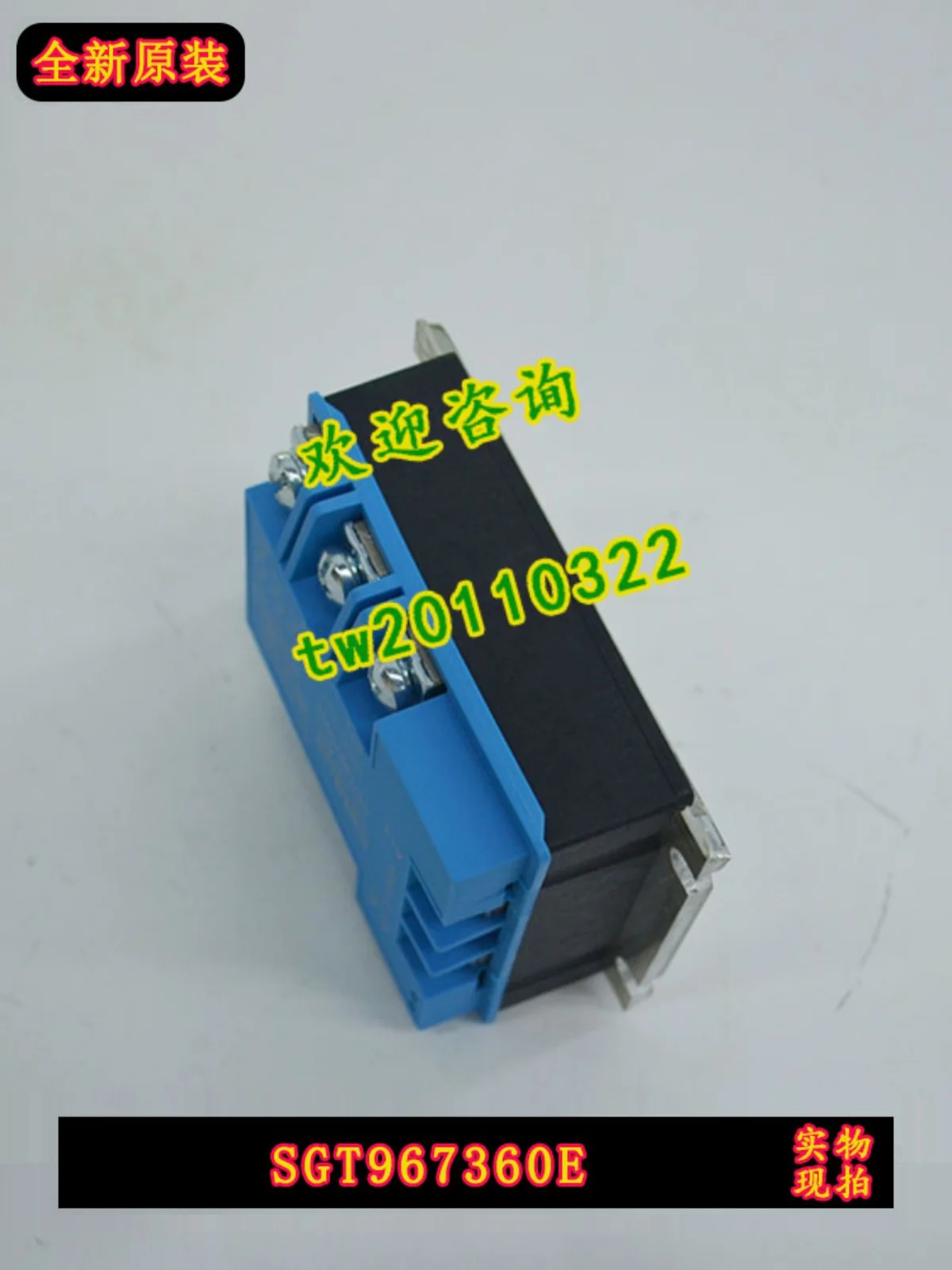 [Physical Photo] SGT967360E Discontinued SGT9874300 Side Celduc Solid State Relay