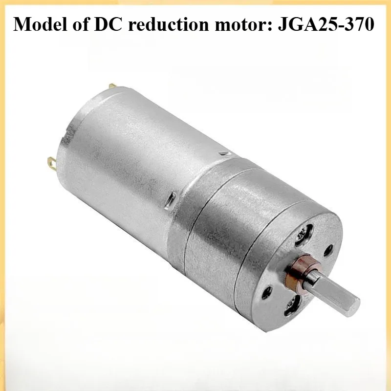 JGA25-370 Geared Motor DC Motor 12V 24V  Electric Gear Motor High Torque 12/27/58/128/169/282/1364rpm