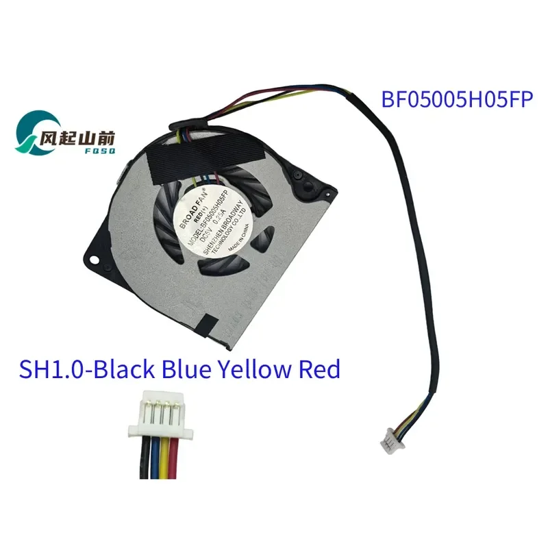 for BROAD FAN BF05005H05FP 5V 0.25A All-in-One Ultra-Thin Cooling Fan 5005
