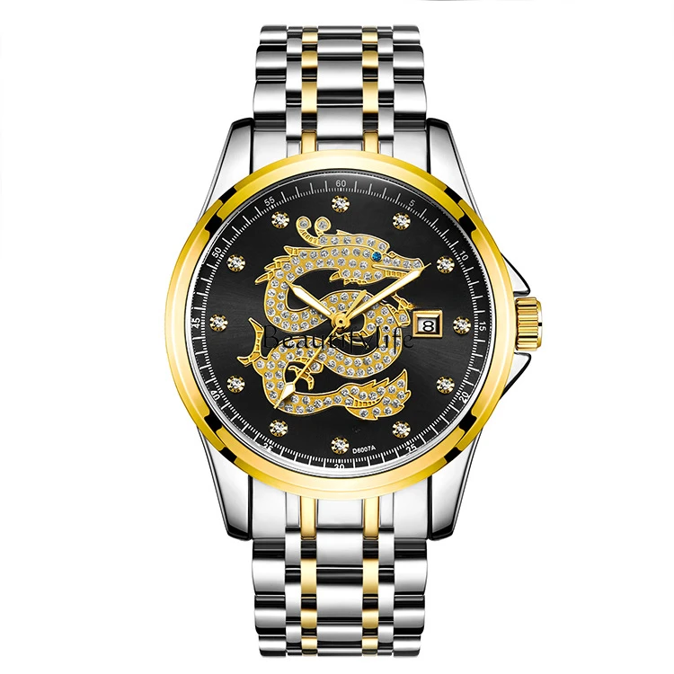 

Mechanical watch men's automatic waterproof watch