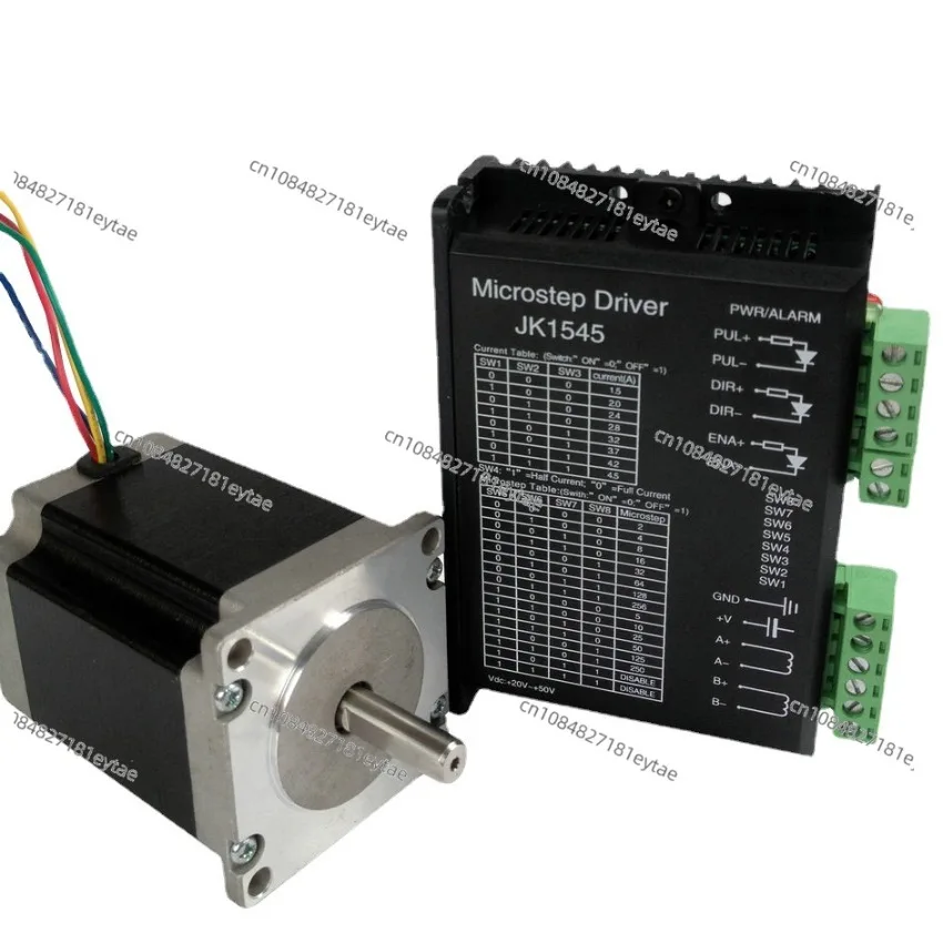 42/57/60 Stepper Motor Driver JK1545 1.5A~4.5A Low Temperature Lift Torque Greatly Reduces Noise