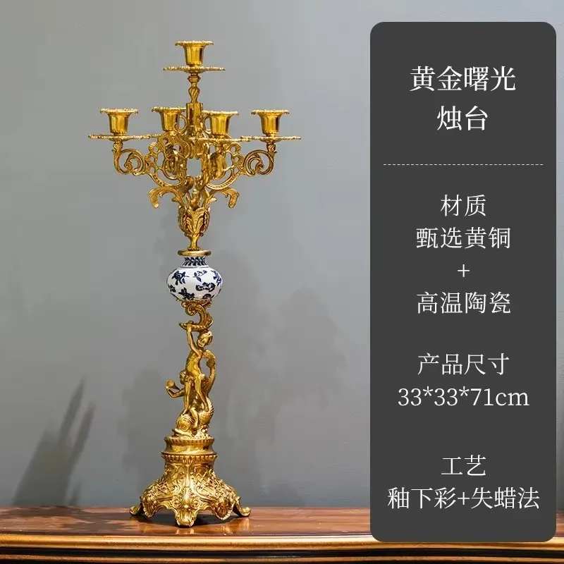 BJ-21 Retro Multi-Head Candle Holder Classical Romantic Candlelight Dining Table Side Cabinet Ornament Desktop Decoration Copper