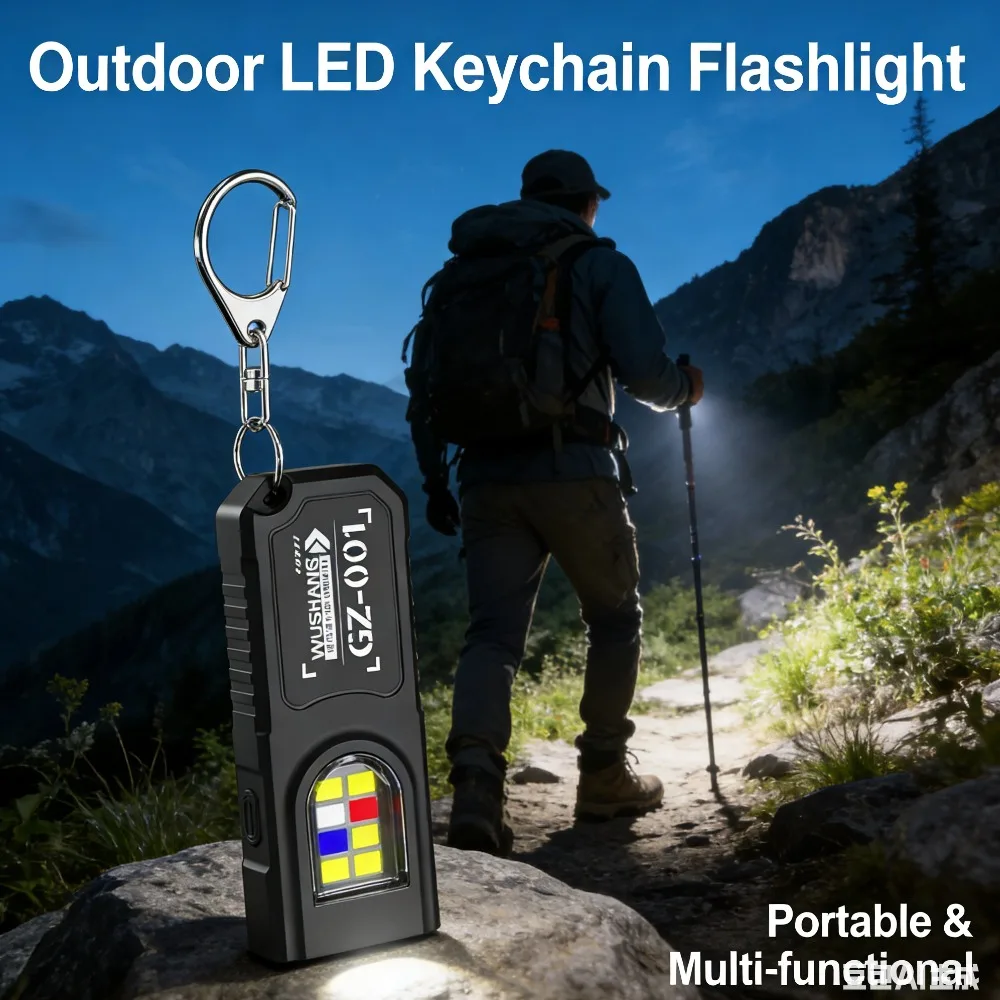600Lumens Cob Keych…