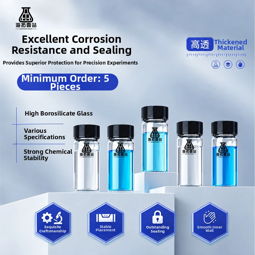 5pc/lot  Glass Seal Bottle Reagent Sample Vials With Plastic Lid Screw Cap 3ml 5ml 10ml 15ml 20ml 30ml 40ml 50ml (Clear/ brown)