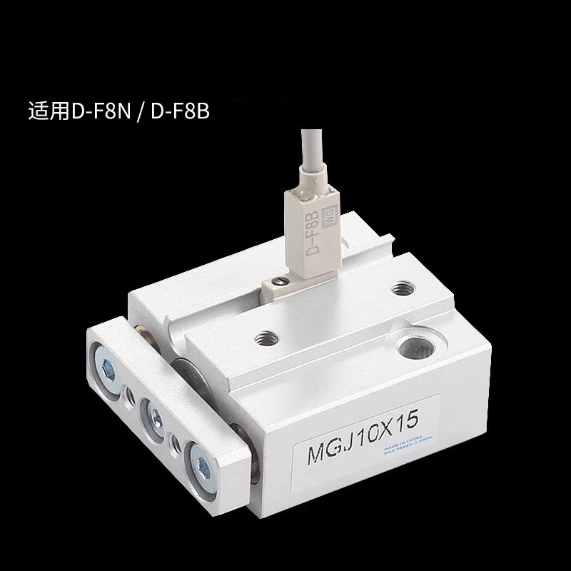Pneumatic Small Three-axis Cylinder Three-rod Micro Cylinder with Guide Rod MGJ6-5 MGJ6-10 MGJ6-15 20 MGJ10-5 MGJ10-10 15 20 25