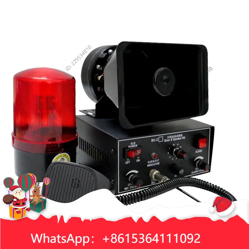 Crane crane multi-purpose sound and light  BC-2 electronic high-power loudspeaker