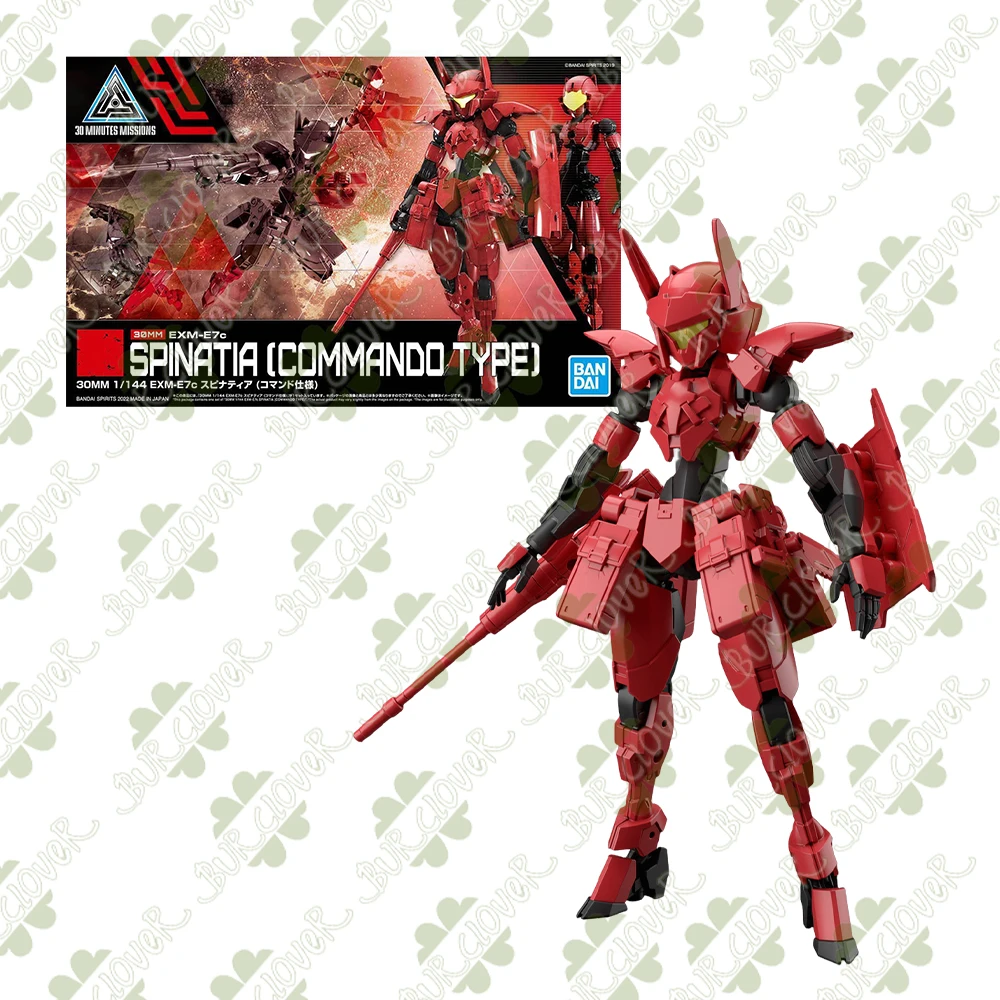 

Bandai оригинальная серия GUNDAM 30 мм Spinatio Spinatia аниме фигурки собранная модель подвижные суставы Высококачественные коллекционные игрушки