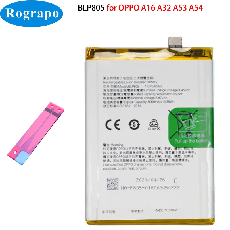 New 5000mAh BLP805 Mobile Phone Battery For Oppo A16 A32 A53 A54 CPH2269 	PDVM00 CPH2127 CPH2131 CPH2239