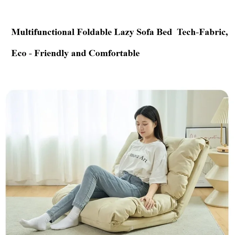 

Cloud Folding Lazy Sofa Can Lie Down and Sleep Double-layer Filling Backrest Sofa Chair Bedroom Tatami Floor Mat Seat Chairs