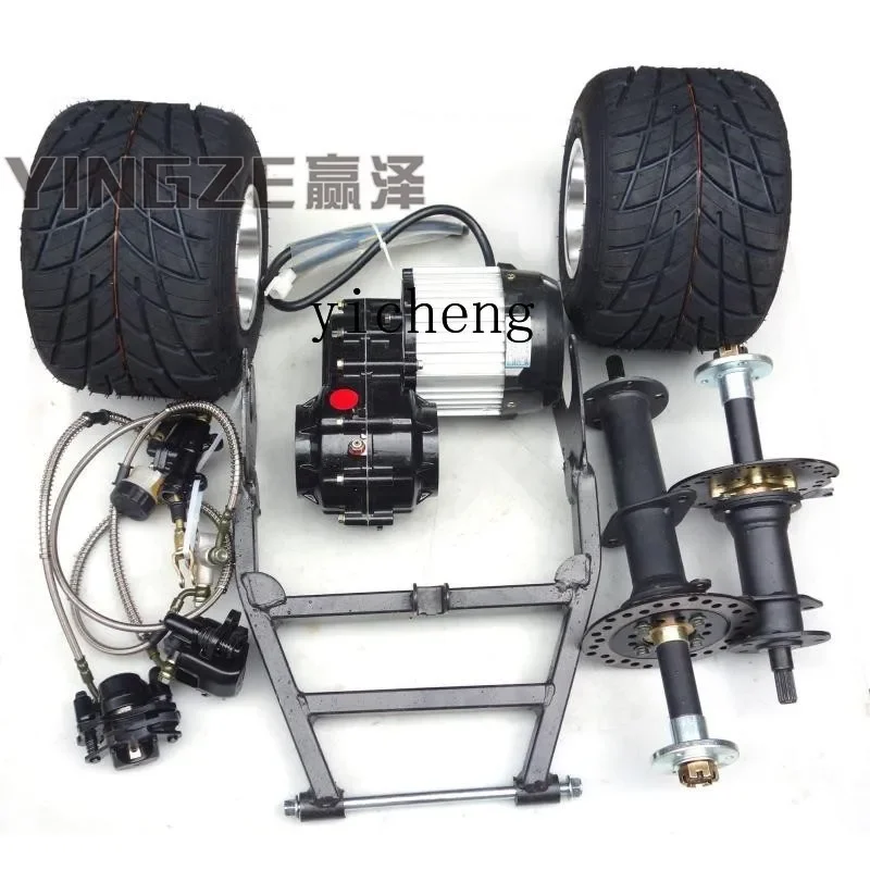 

four-wheel kart electric beach car differential shaft drive motor fork disc brake