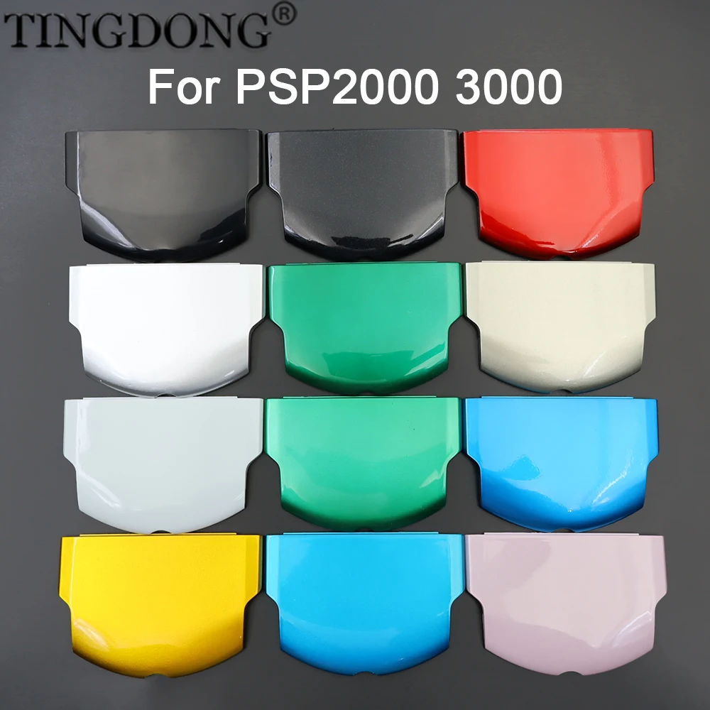 1PC Battery Back Cover Case Replacement For PSP2000 PSP3000 Protective Case Cover Battery Back Cover For PSP 2000 3000