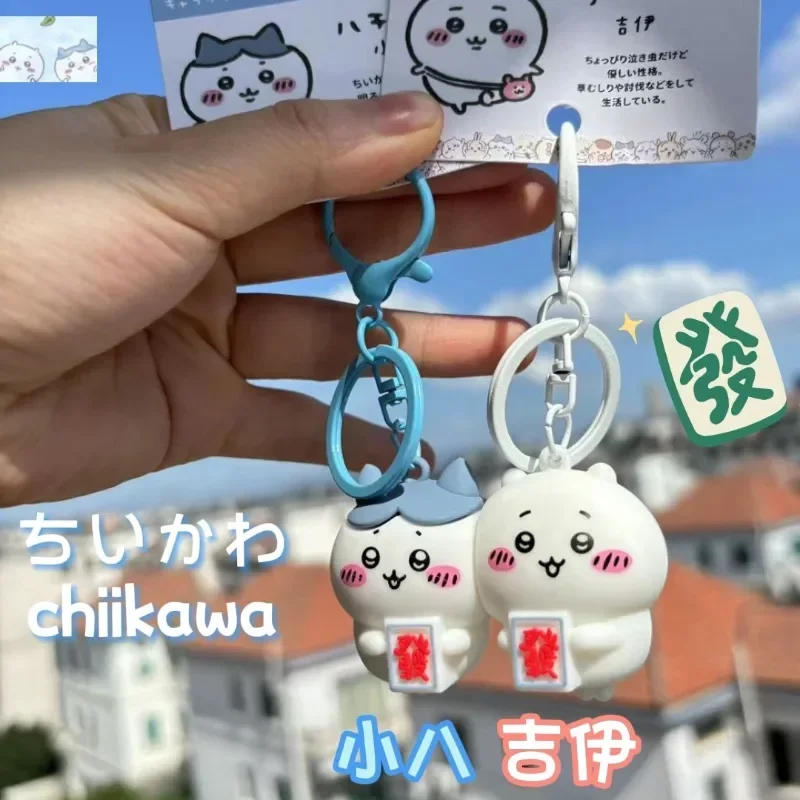 Chiikawa manis Anime Kawaii MINISO Ins magnetik gantungan kunci liontin kartun lucu tas mode dekorasi indah hadiah untuk anak-anak