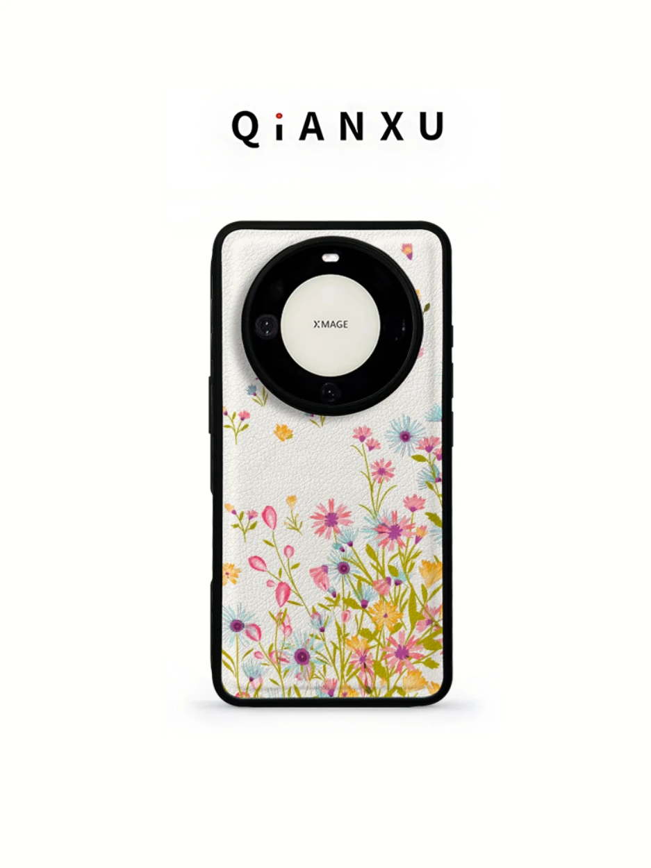 

QX Mate60 pro Phone Case Women's Style Protective Anti-Fall Design Simple Minimalist Eco-Friendly Leather Cover