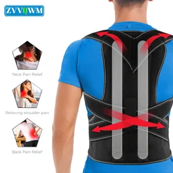 Full Back Support Posture Corrector Adults Shoulder Brace Hunchback Corrector Lifting straightener Back Support Vest Scoliosis