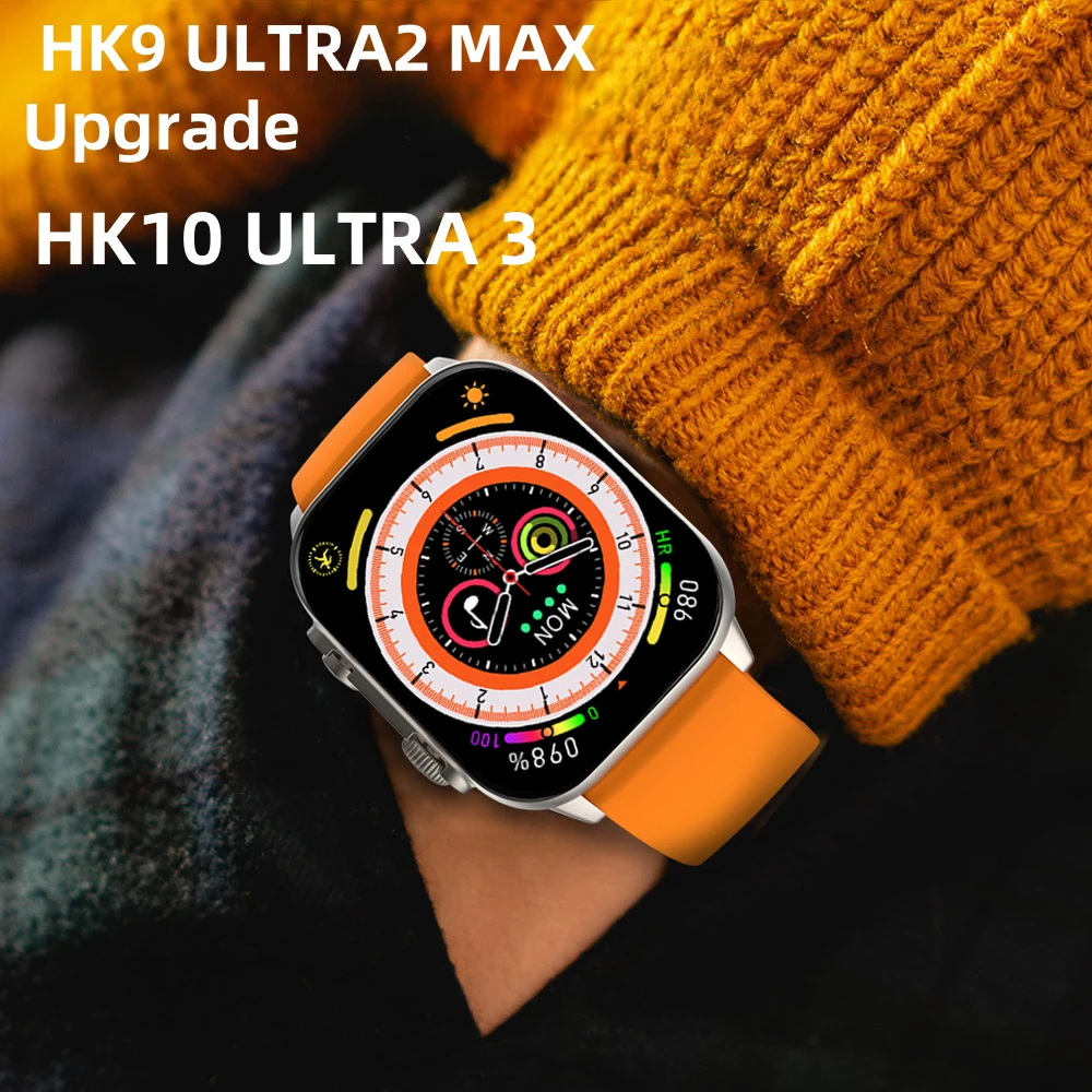 HK9 ULTRA 2 MAX Smartwatch 2025 49mm HD AMOLED 4G ROM Bluetooth Call Network Chat Robot Clock NFC Compass Smart Watch Men Women