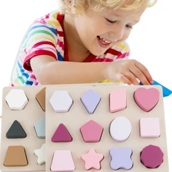 Bitable Silicone Puzzle Montessori Toys for Baby Kids Geometry Shape Matching Games Children Early Educational Toys 1 2 3years