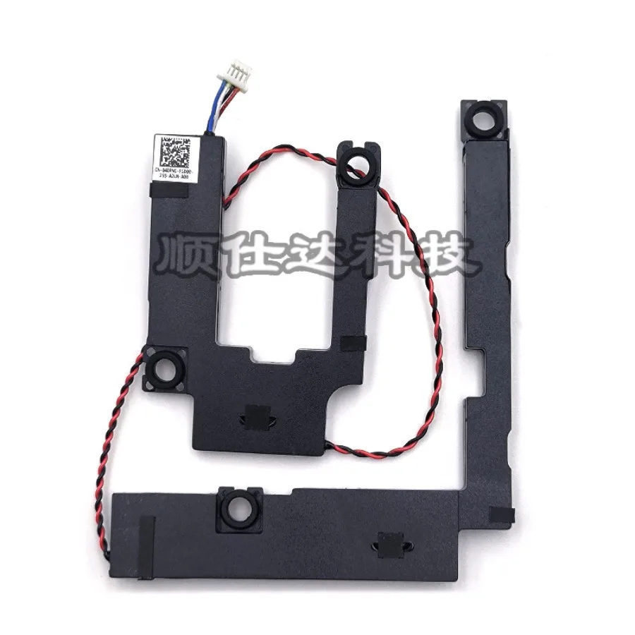 AA + for DELL, Achievement VOSTRO 3405 V3400 V3405 Speakers, Speakers, Audio 4DPNG