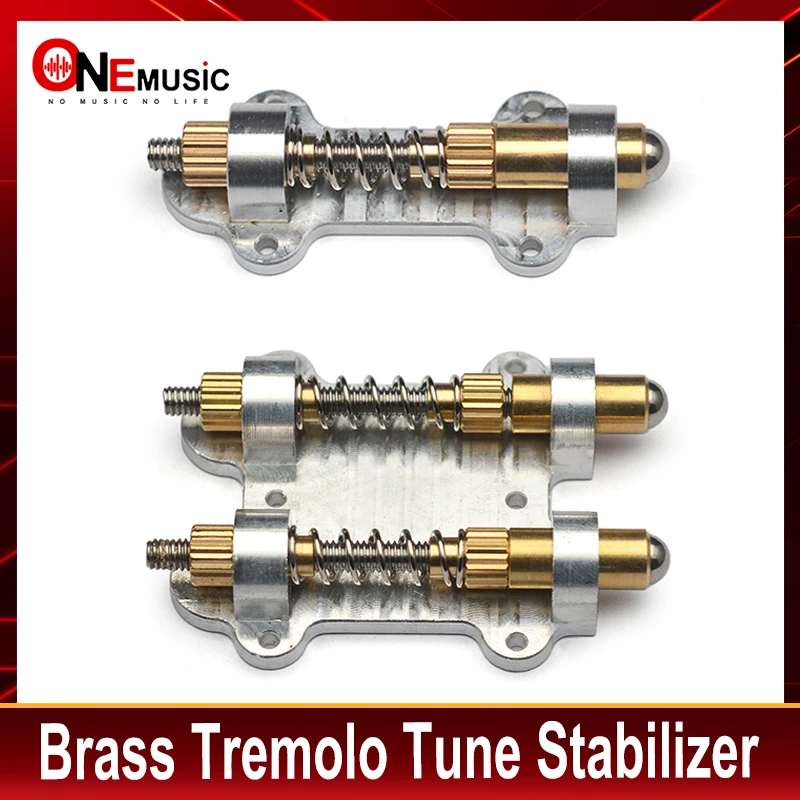 Electric Guitar Brass Tremolo Bridge Brass Arming Adjuster for FR Tremsetter Set Guitar Tremolo Stabilizer Stopper Guitar Parts