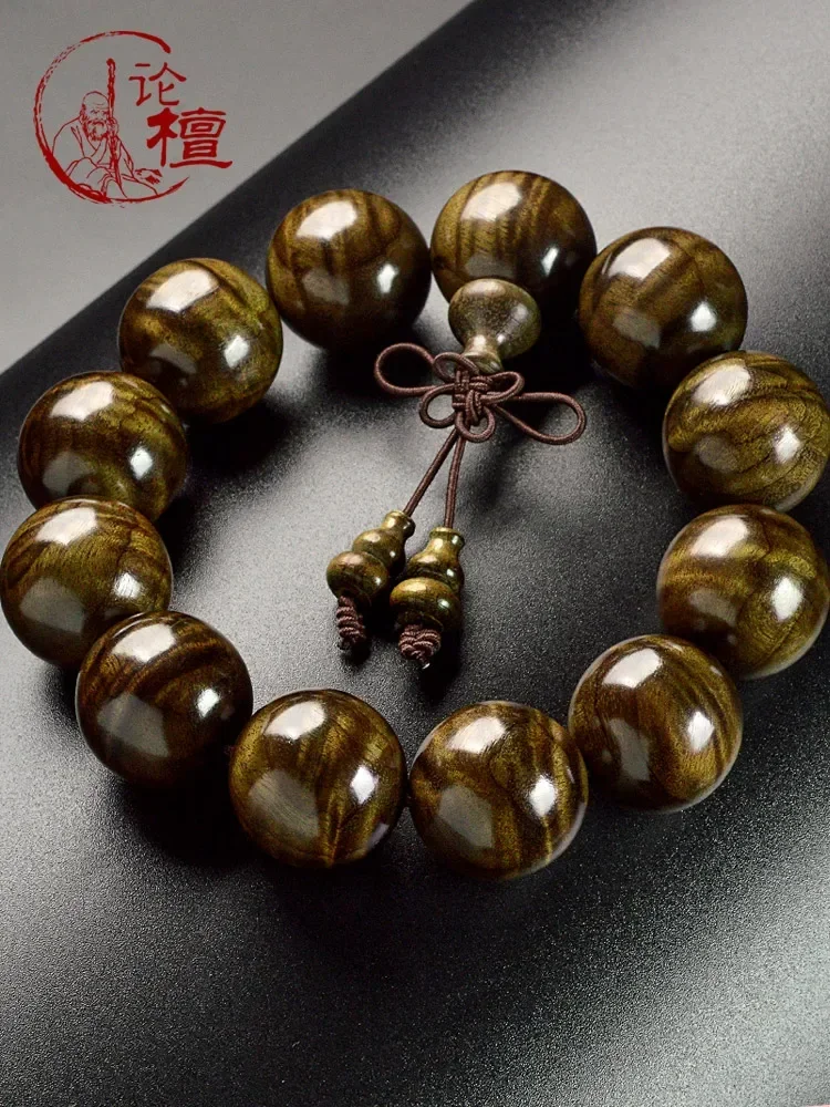 

Gold-rimmed Nanmu Bracelet Gloomy Wood Old Material Water Ripple Ebony Men's Literary Play Beads Sandalwood Zodiac HandString