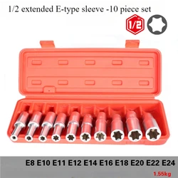 10Pcs Torx E Star Female Bit Sockets Set Hand Tool Kit 1/2