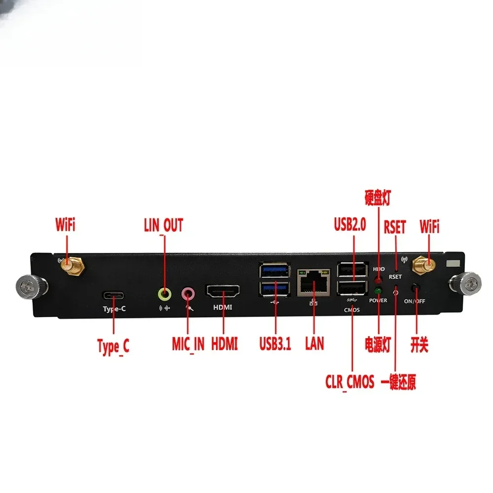 신제품 핫 세일 ELSKY OPS10U 10세대 I5 10210U I7 10510U 타입-C 쿼드 코어 1.6G 프로세서 4K@60Hz 디스플레이 OPS 컴퓨터 미니 PC