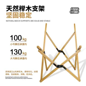 Piknik için bir sandalye, kamp sandalyesi, kelebek ağacı, sandalyede en çok satılan 7 kelebek-no. 7