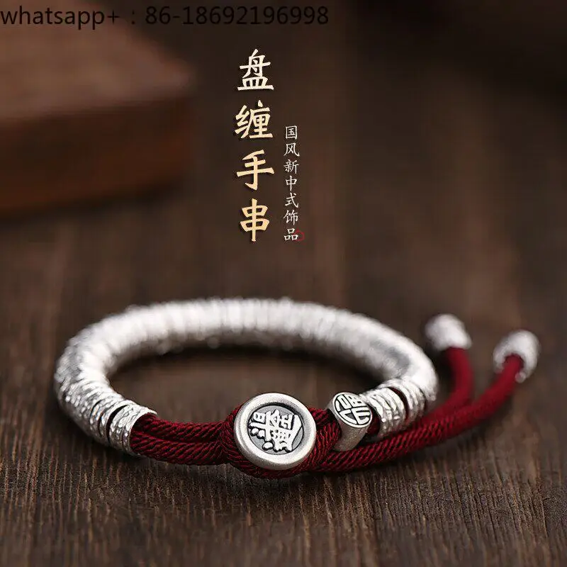 9999 Full Silver Day Into The Gold Bracelet Men's Sterling Silver Bracelet Lady