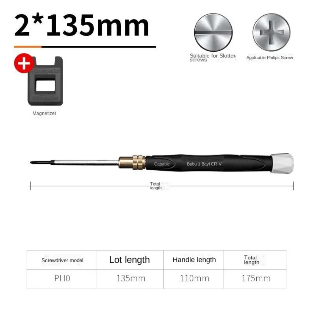 2mm Precision Mini Screwdriver Anti-static 360° Rotatable Phone Tablet Repairing Tools Set Slotted Phillips Thin Screwdriver