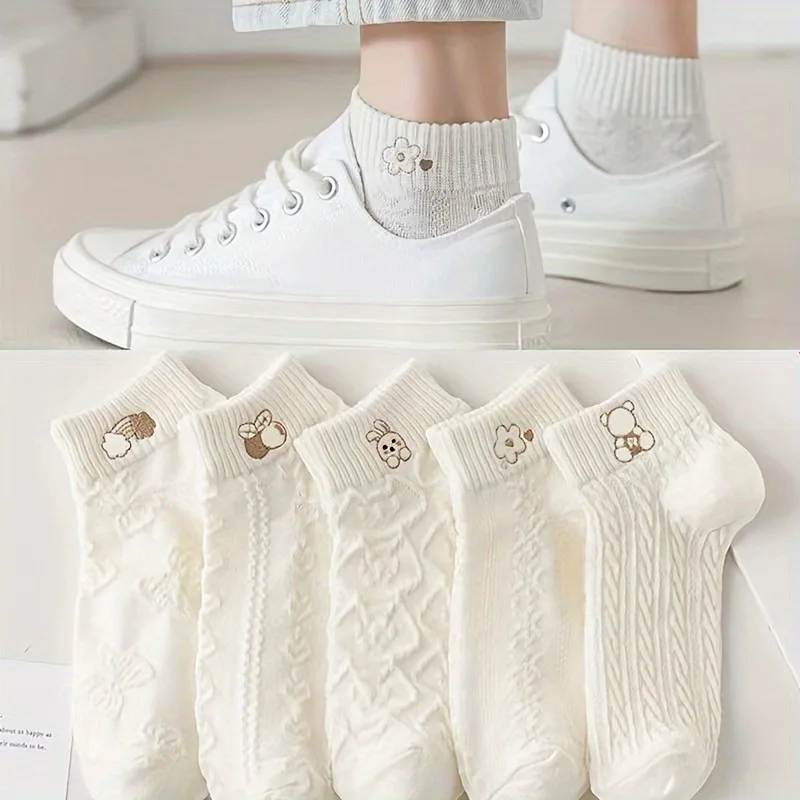 

10 Pairs of White Cartoon Pattern Socks, Solid Color Design, Soft and Comfortable, Suitable for All Seasons To Wear, Cute Socks