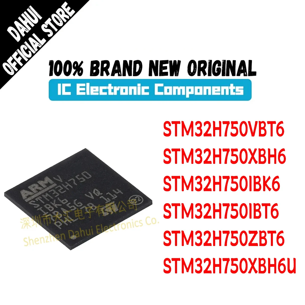 

STM32H750VBT6 STM32H750XBH6 STM32H750IBK6 STM32H750ZBT6 STM32H750IBT6 STM32H750XBH6U IC MCU Chip New Original