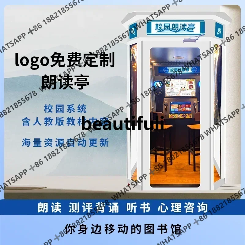 Soundproof room, piano room, phone booth, silent warehouse, singing room, negotiation, sleeping room