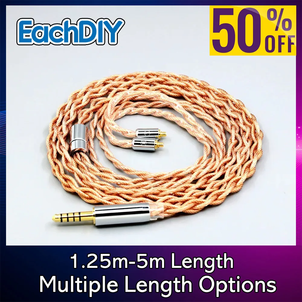 dunu-t5-titan-3-t3用-4芯-18mm-シールド付きミックスイヤホンケーブル-長さ延長mmcx-同軸-7n-occ-グラフェン-7749