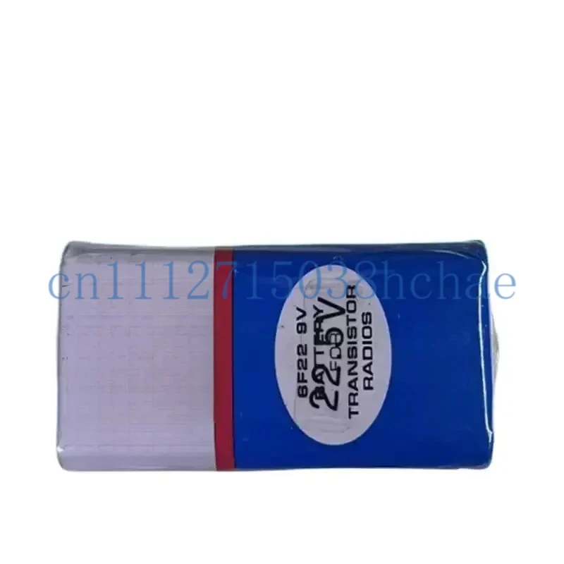 2Pcs/Lot 22.5V 15F20 Primary Battery Dry Cell High Capacity Multimeter Moisture Meter Meter Battery