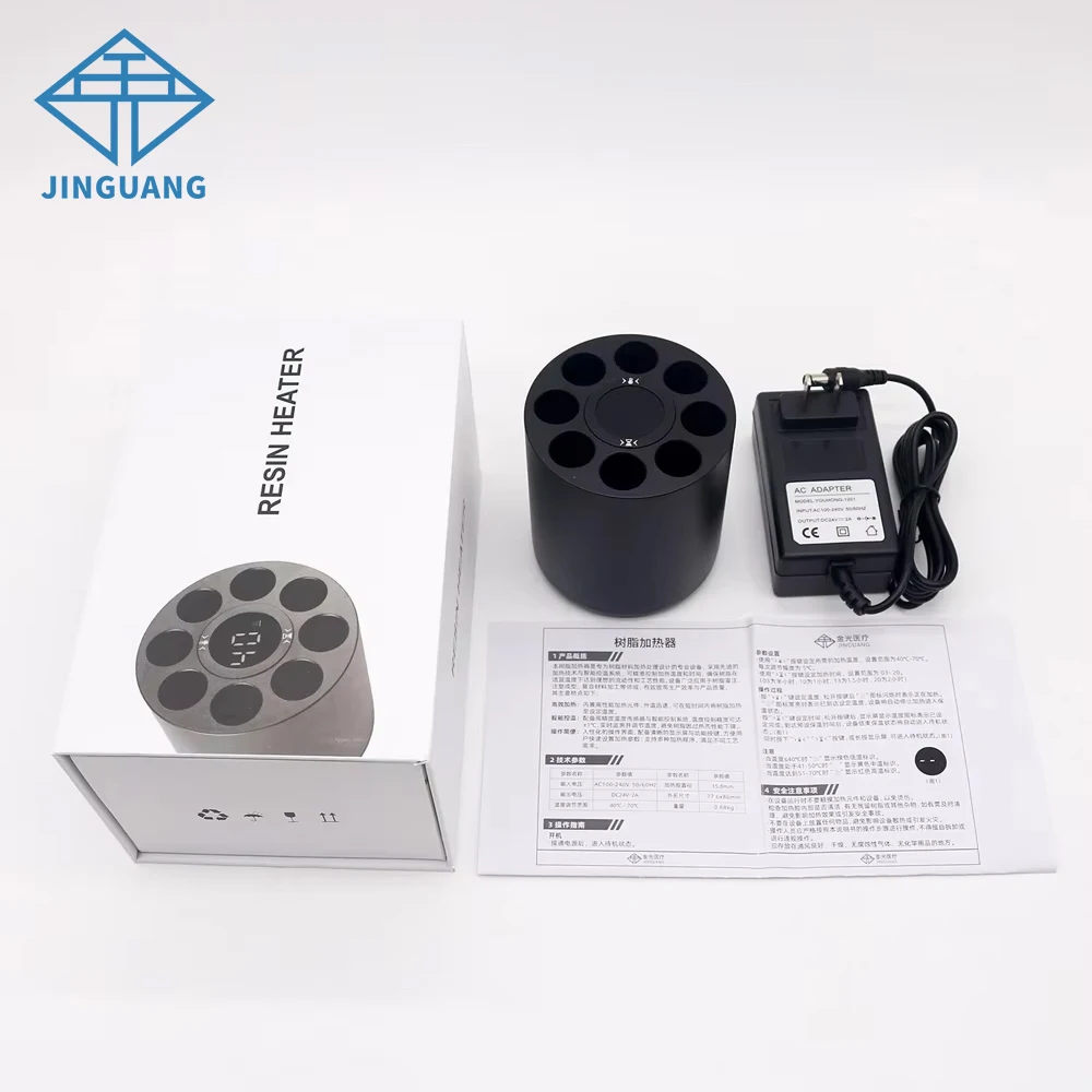 Digital Dental Resin Composite Softener Heater Dental Material Warmer with LED Display